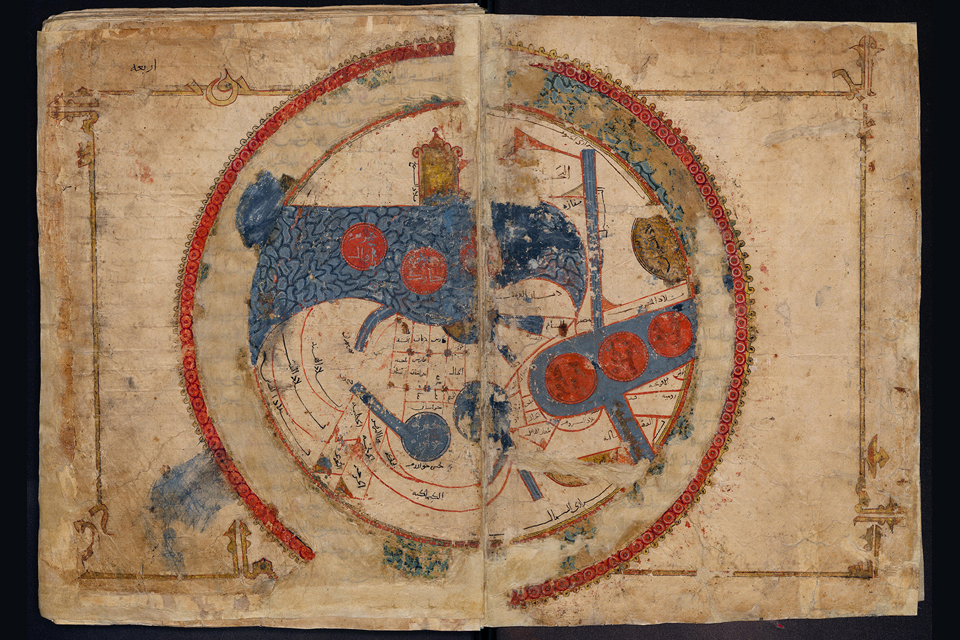 World map, with South on top, “Ṣūrat al-Arḍ” (Picture of the World), from an abbreviated copy of al-Iṣṭakhrī’s “Kitāb al-masālik wa-al-mamālik” (Book of Routes and Realms). 589/1193. Mediterranean. Gouache and ink on paper. Diameter 37.5 cm. Leiden University Libraries. Cod. Or. 3101, fols. 4b–5a.